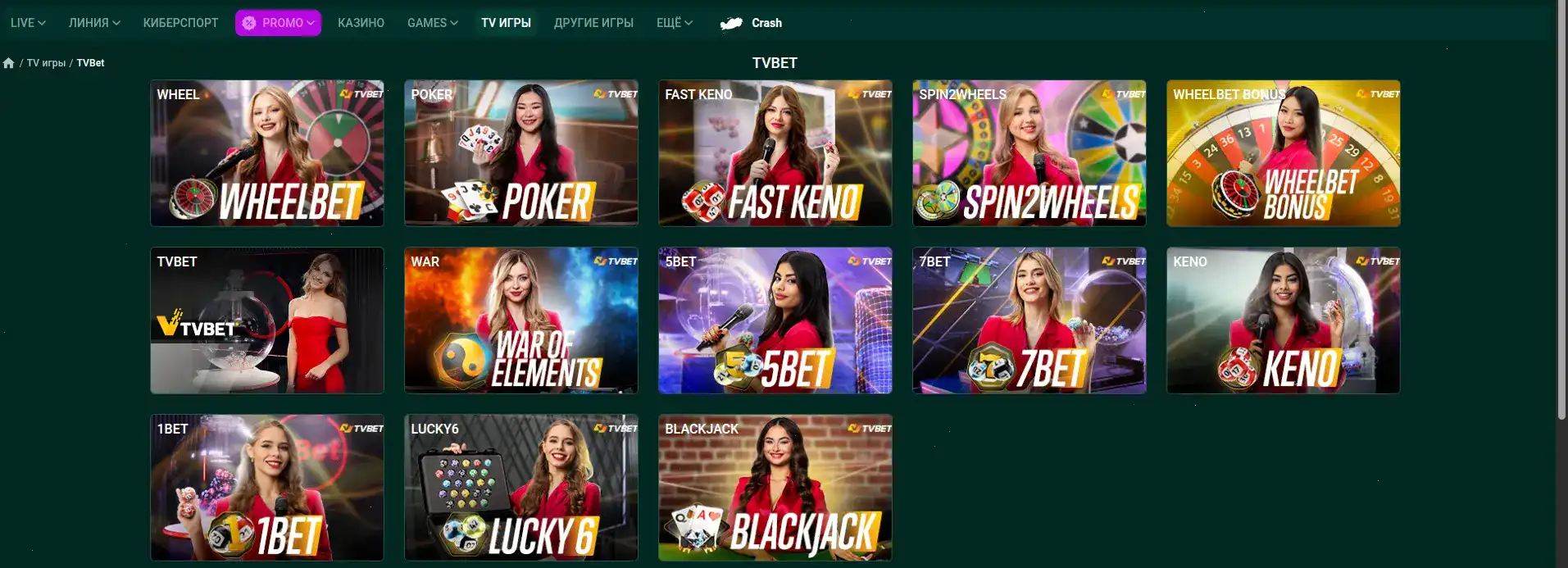 Selector casino официальный сайт интерфейс